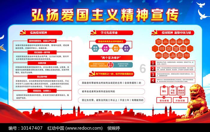 史上最贱小游戏之TV秀